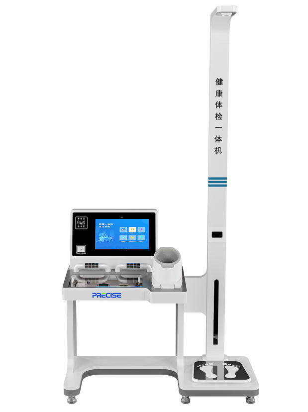 һwCPRS-900A